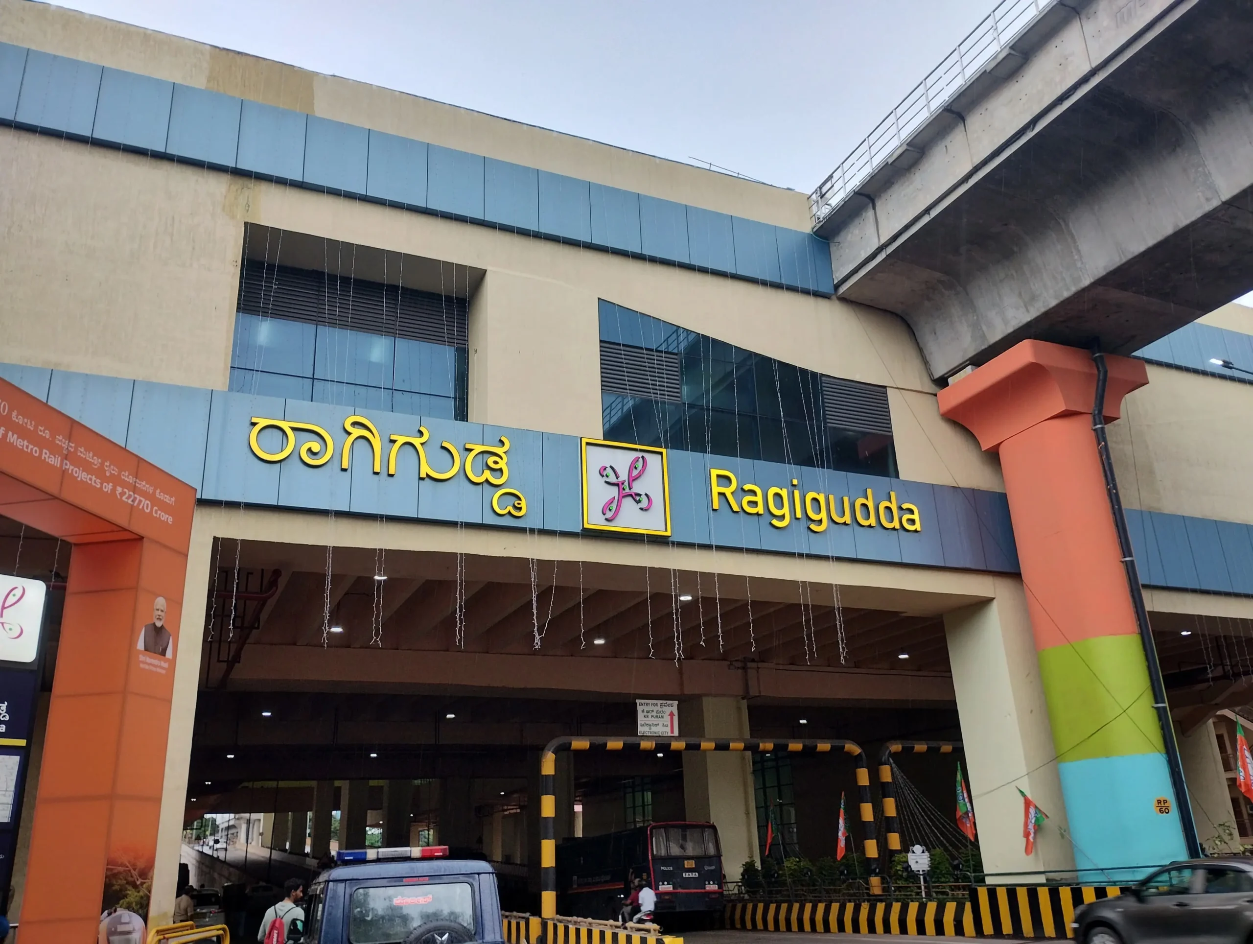 PG Near Ragigudda Metro Station